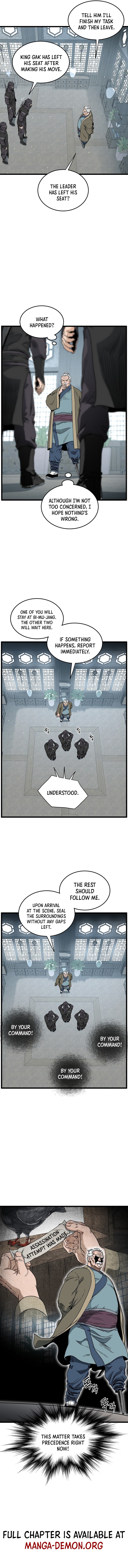 Page 3 of Chapter 172