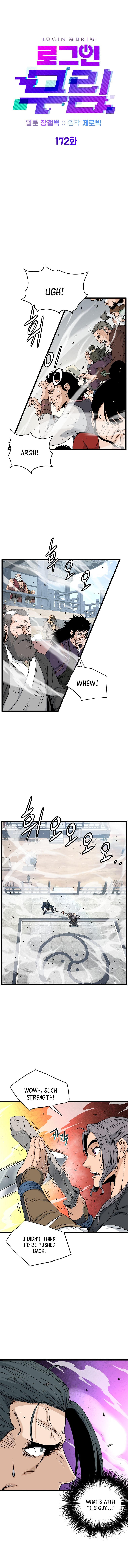 Page 4 of Chapter 172