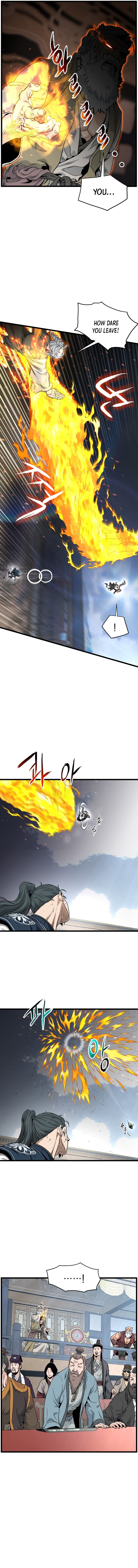 Page 7 of Chapter 173