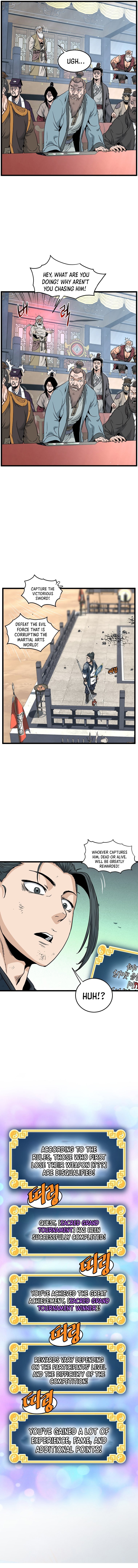 Page 8 of Chapter 173