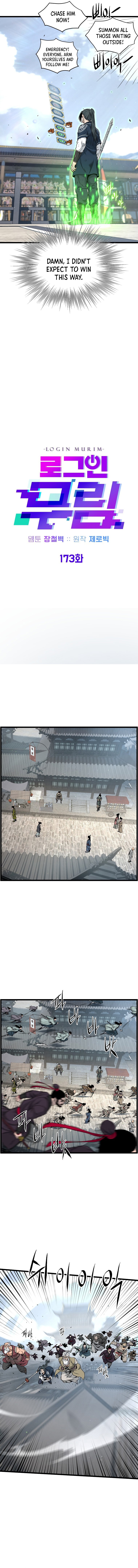 Page 9 of Chapter 173