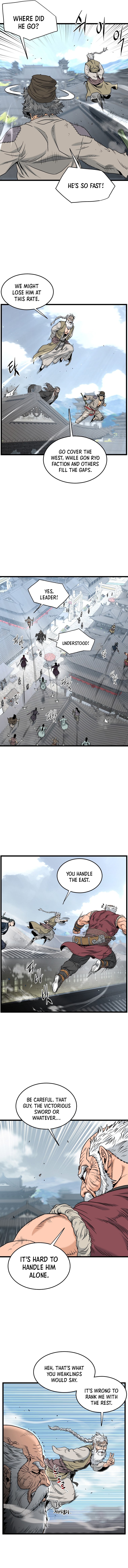 Page 10 of Chapter 173