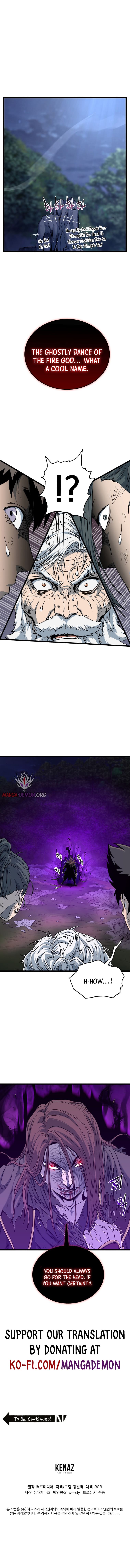 Page 17 of Chapter 179