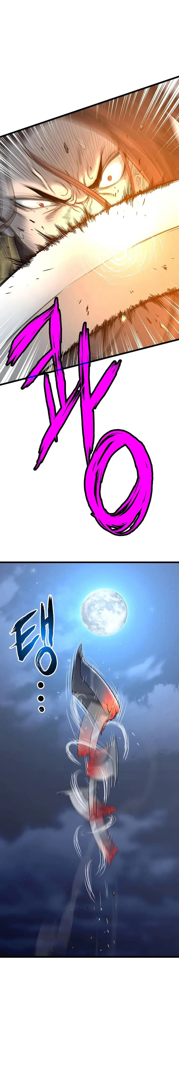 Page 1 of Chapter 181