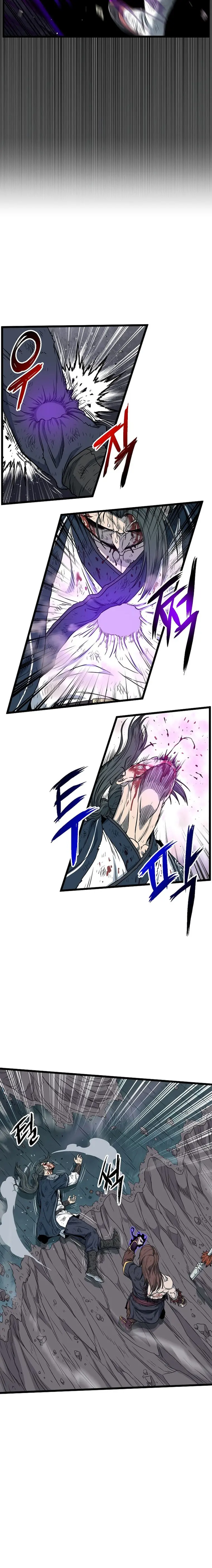 Page 7 of Chapter 181