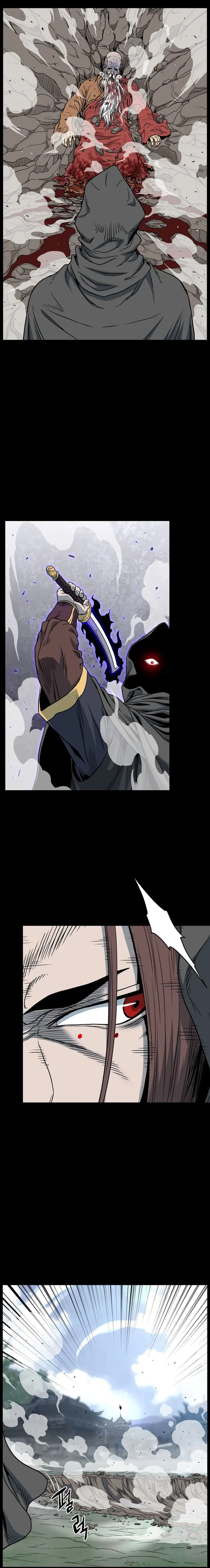Page 18 of Chapter 181
