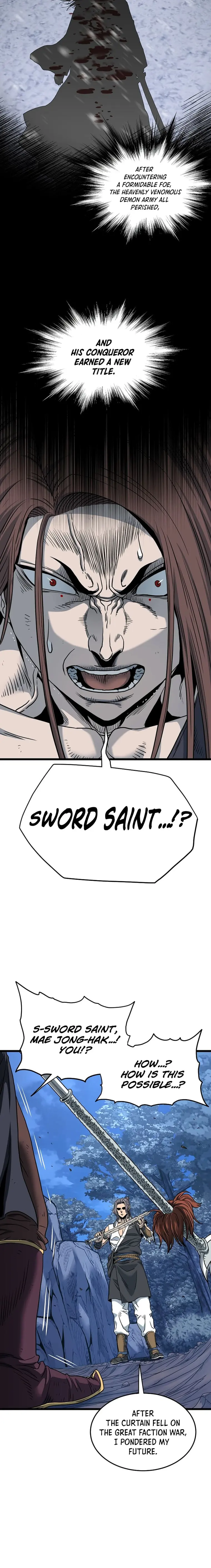 Page 23 of Chapter 181