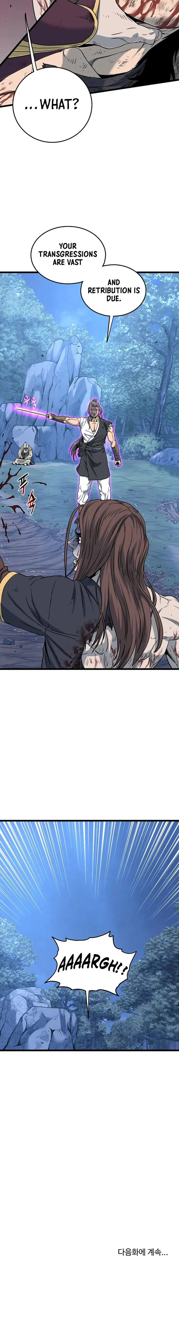 Page 27 of Chapter 181