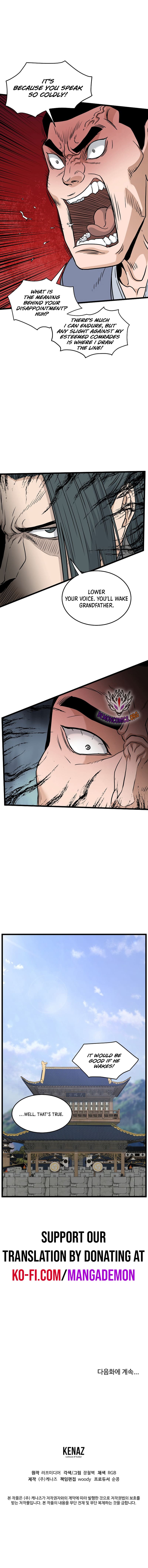 Page 4 of Chapter 183.3