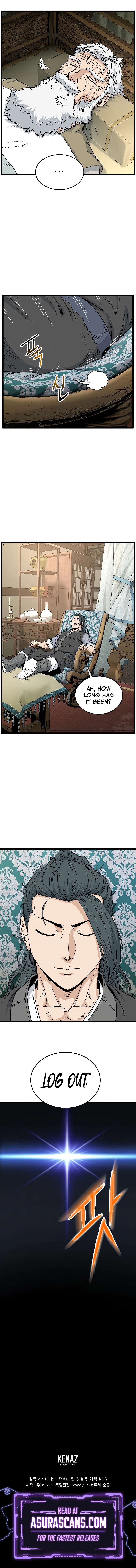 Page 13 of Chapter 184