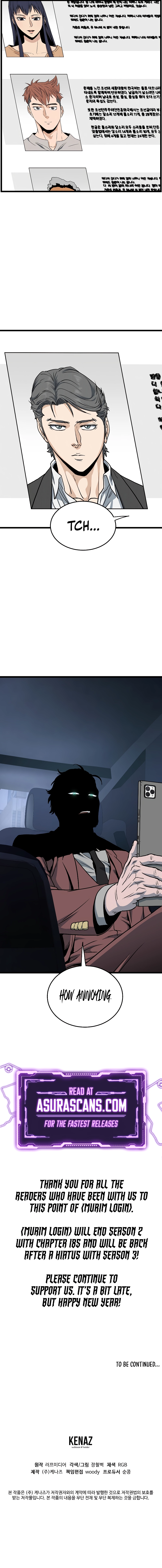 Page 12 of Chapter 185
