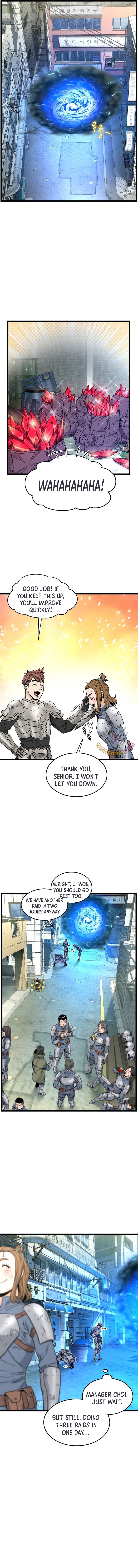 Page 15 of Chapter 187