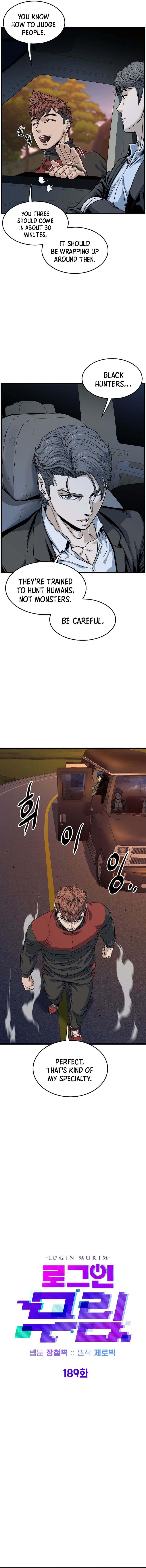 Page 4 of Chapter 189