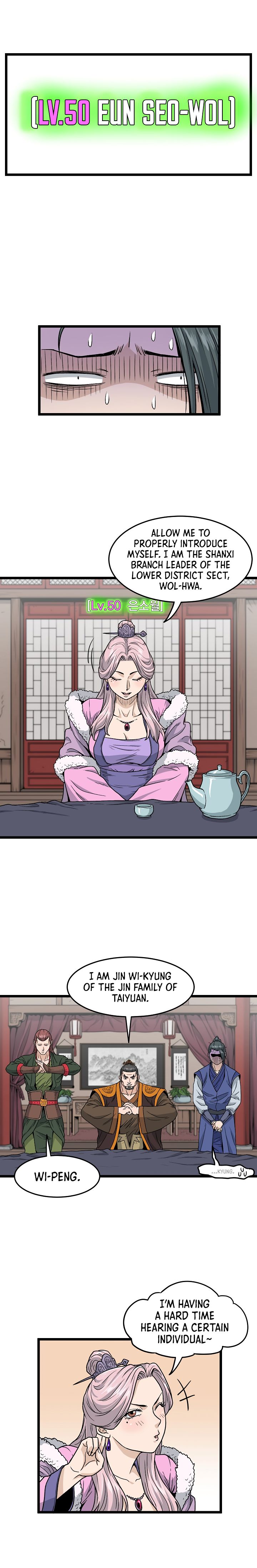 Page 7 of Chapter 19