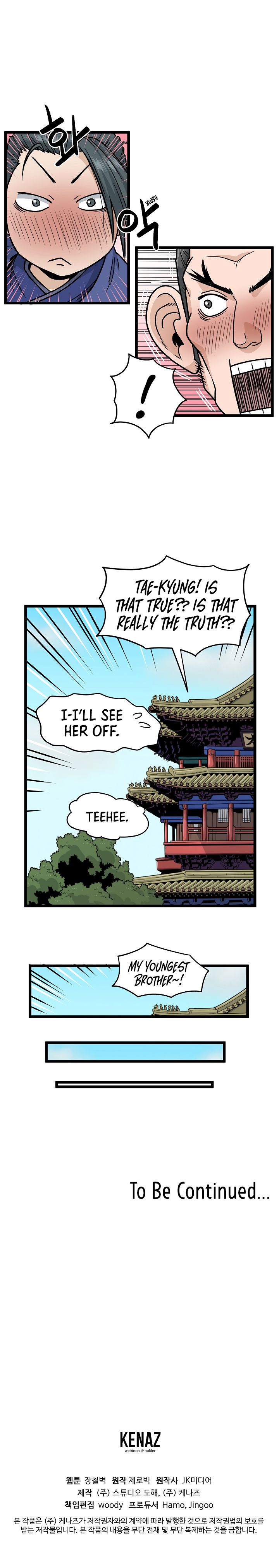 Page 14 of Chapter 19