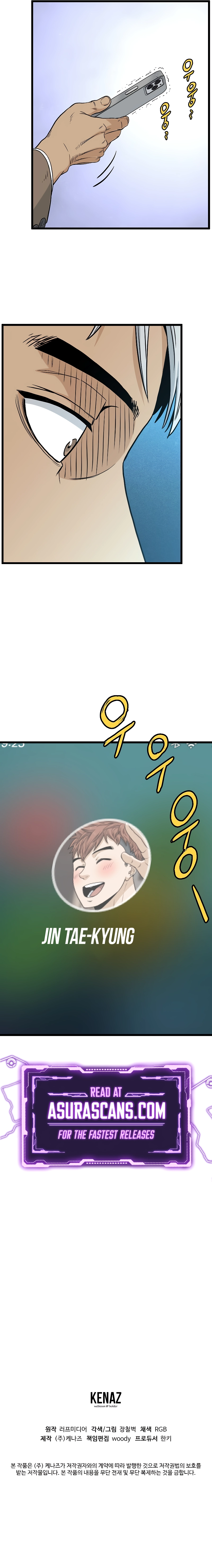 Page 14 of Chapter 190