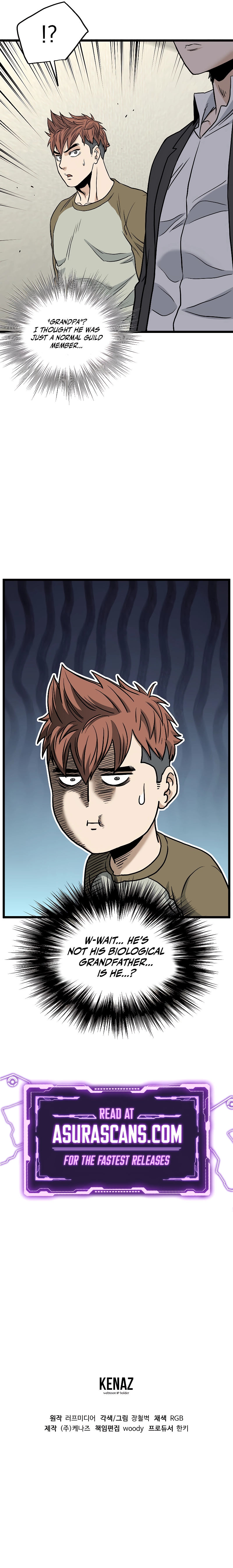 Page 13 of Chapter 195