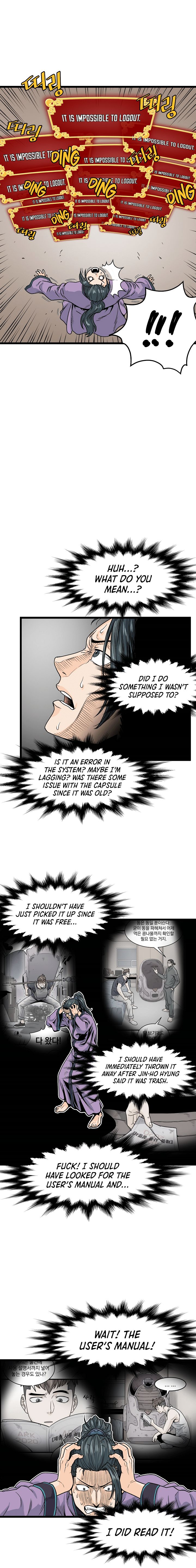 Page 15 of Chapter 2