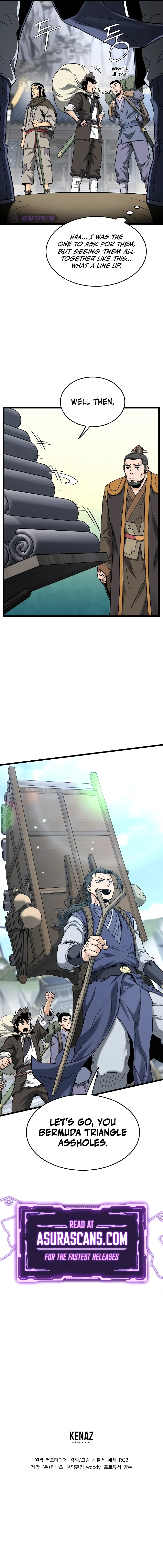 Page 12 of Chapter 206