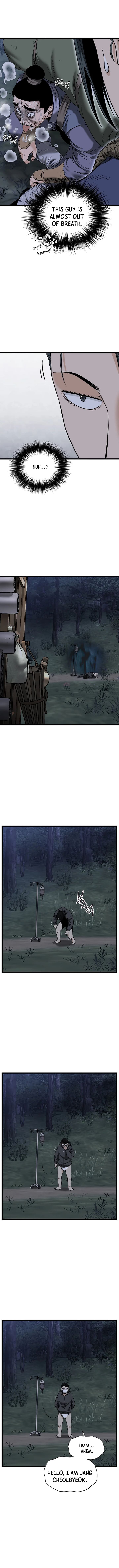 Page 2 of Chapter 206.5