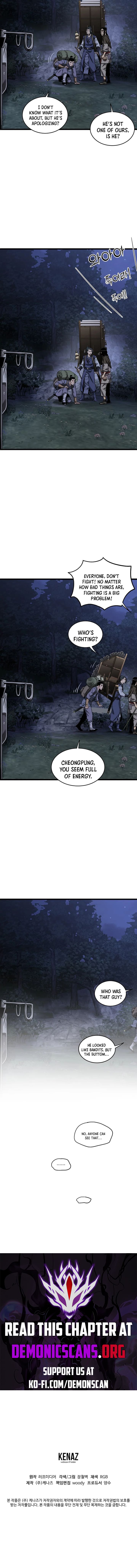 Page 4 of Chapter 206.5