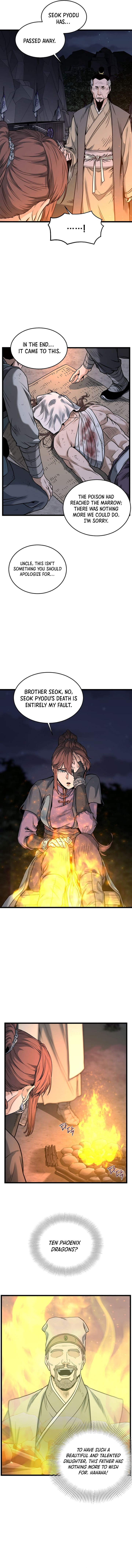 Page 2 of Chapter 207