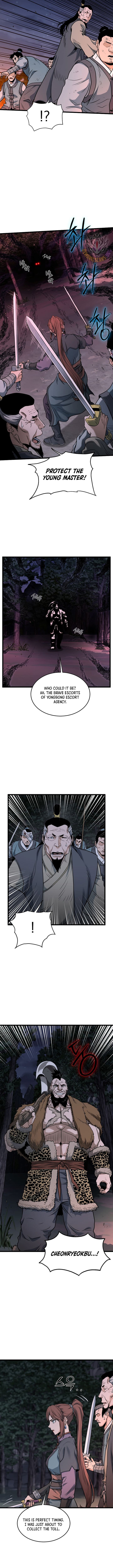 Page 5 of Chapter 207