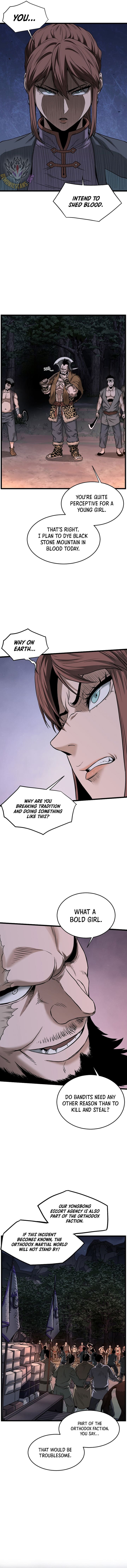 Page 7 of Chapter 207