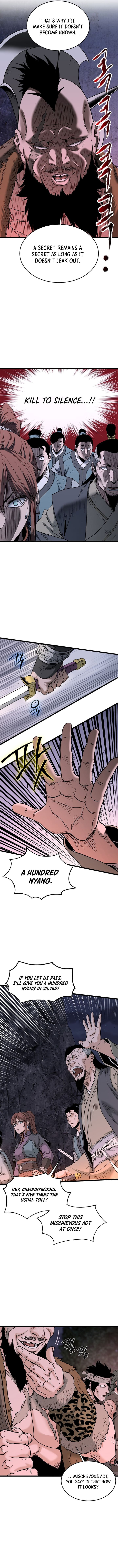 Page 8 of Chapter 207