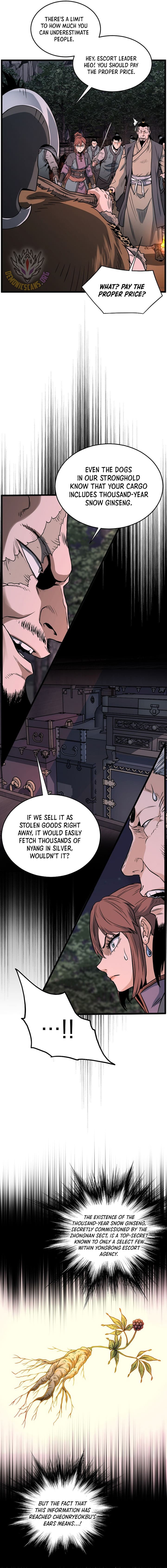 Page 9 of Chapter 207