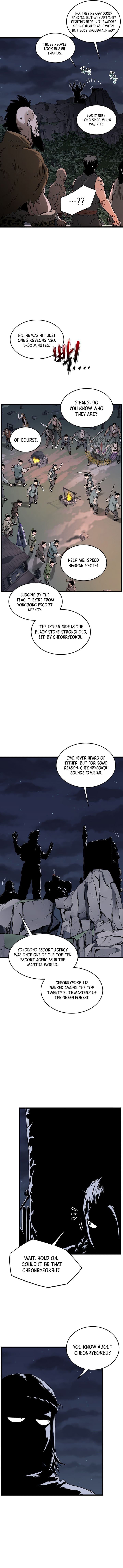 Page 15 of Chapter 207