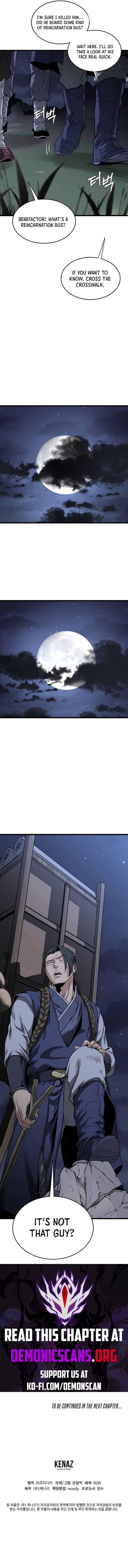 Page 16 of Chapter 207