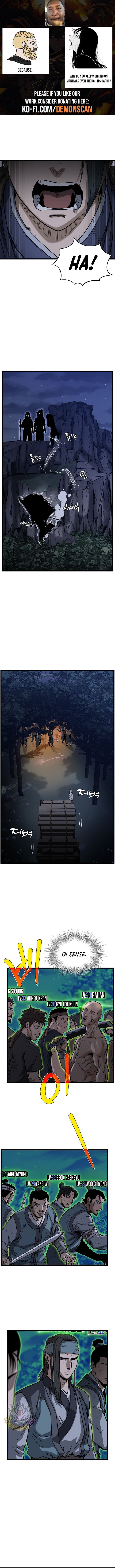 Page 1 of Chapter 208