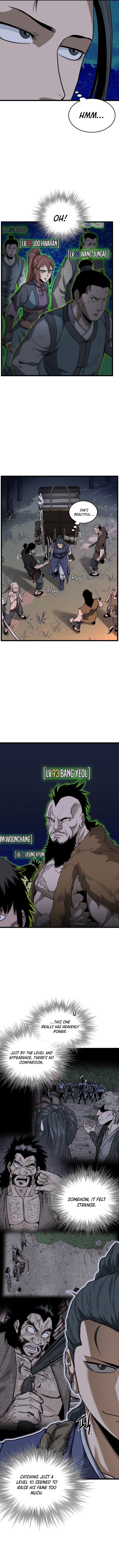 Page 2 of Chapter 208