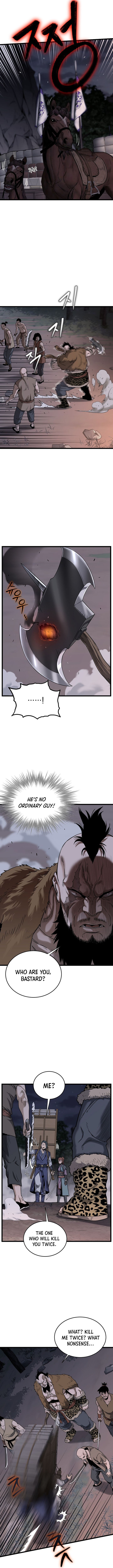 Page 6 of Chapter 208