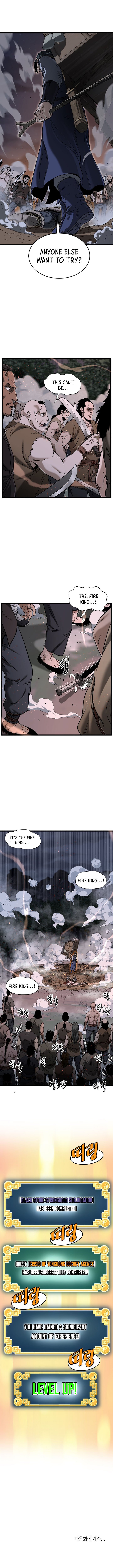 Page 14 of Chapter 208