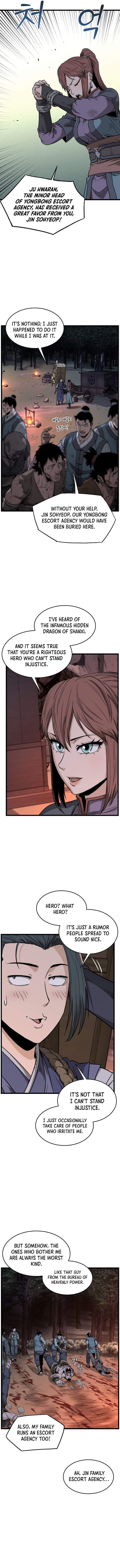 Page 2 of Chapter 209