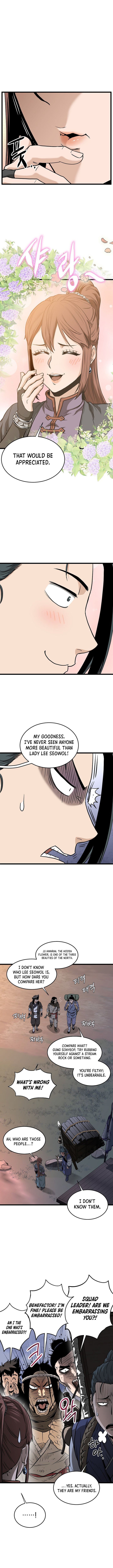 Page 4 of Chapter 209