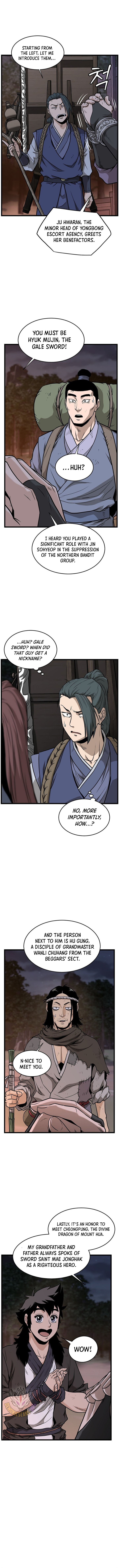 Page 5 of Chapter 209