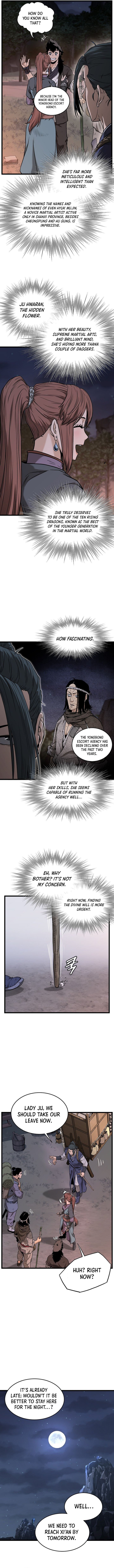 Page 6 of Chapter 209