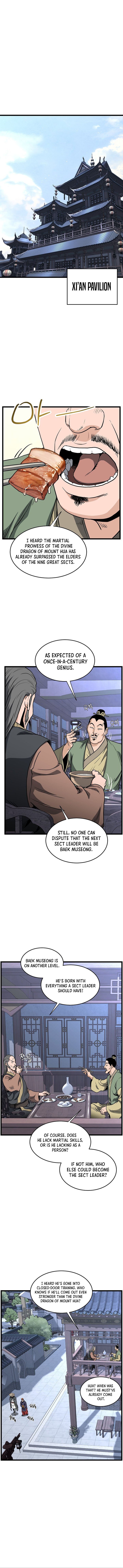 Page 10 of Chapter 209