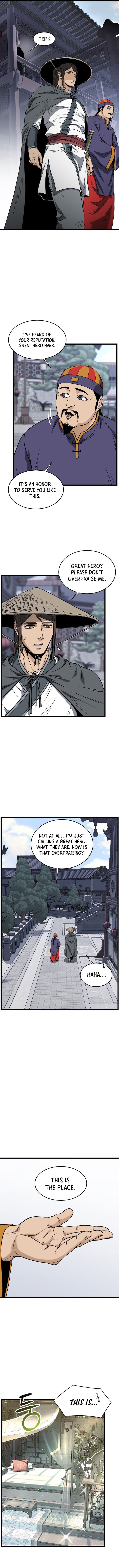 Page 11 of Chapter 209