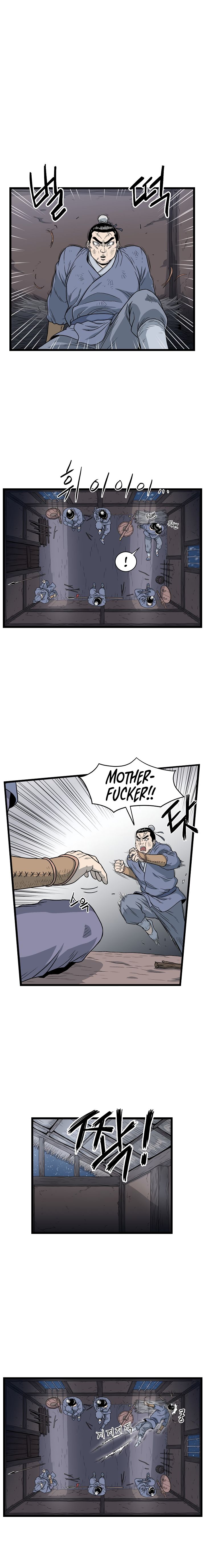 Page 12 of Chapter 21