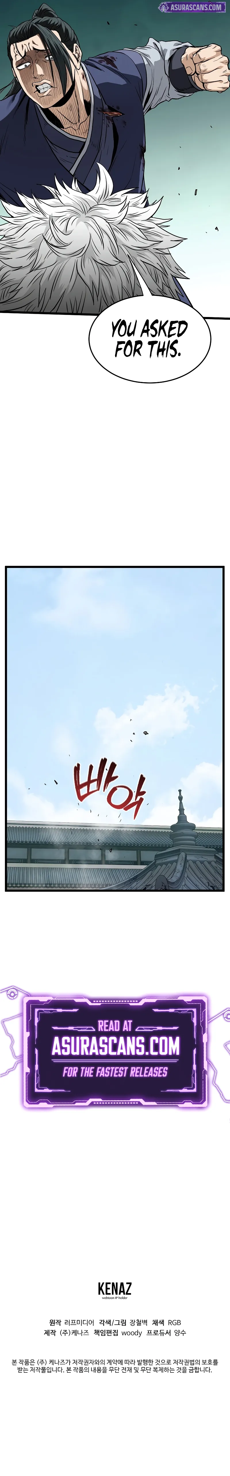 Page 13 of Chapter 216