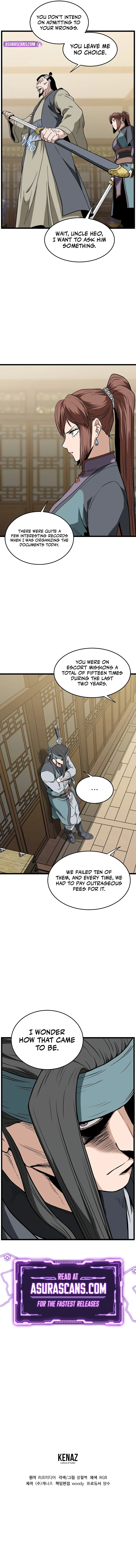 Page 10 of Chapter 217