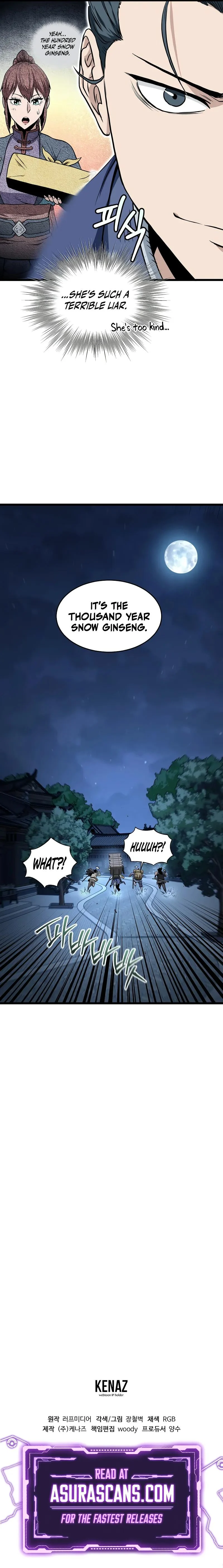 Page 12 of Chapter 219