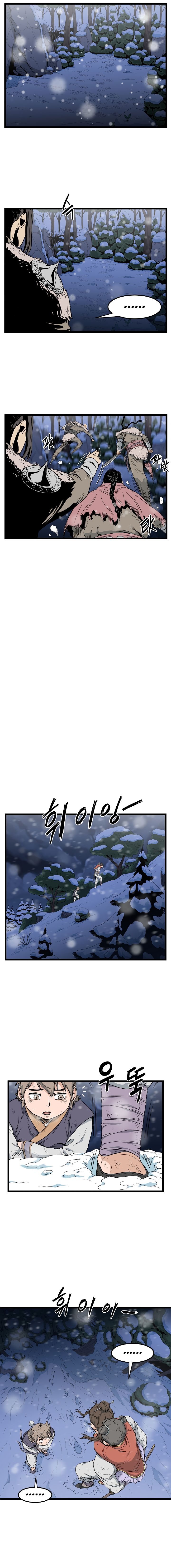 Page 7 of Chapter 22