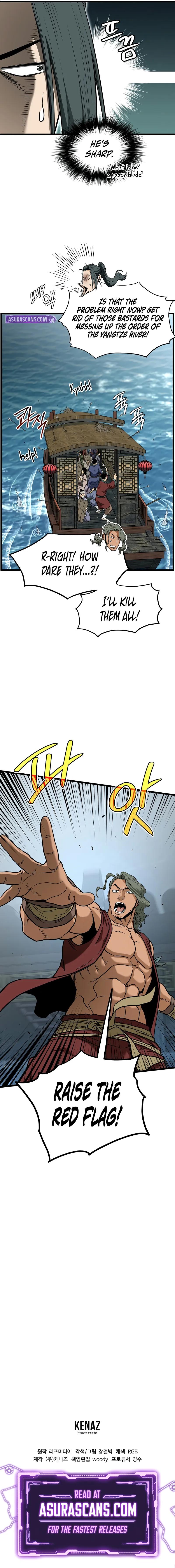 Page 13 of Chapter 220