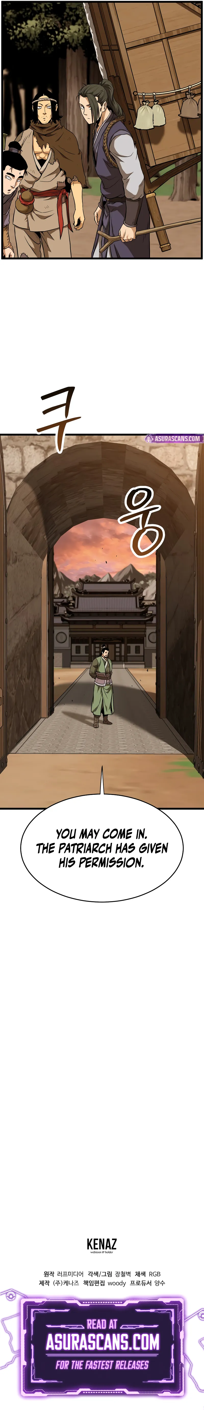 Page 12 of Chapter 222