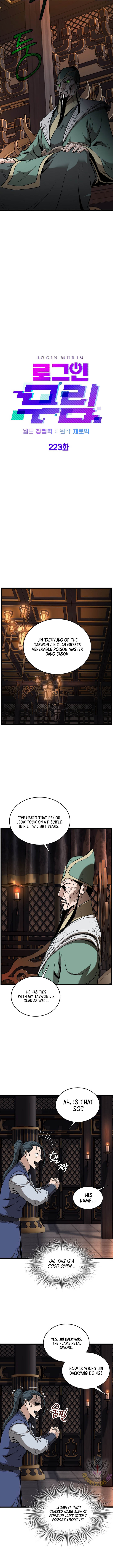 Page 6 of Chapter 223